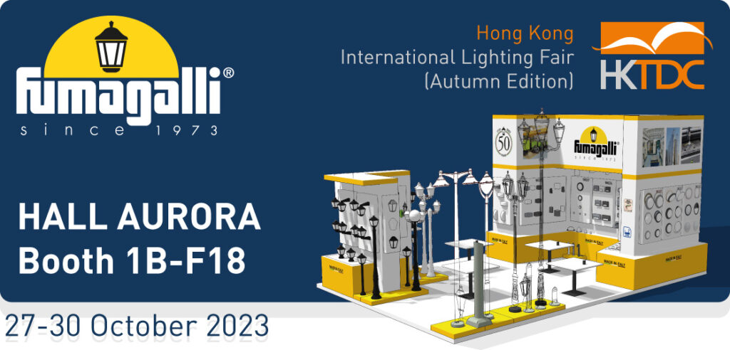 HALL AURORA - Booth 1B-F18